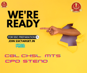 SSC 