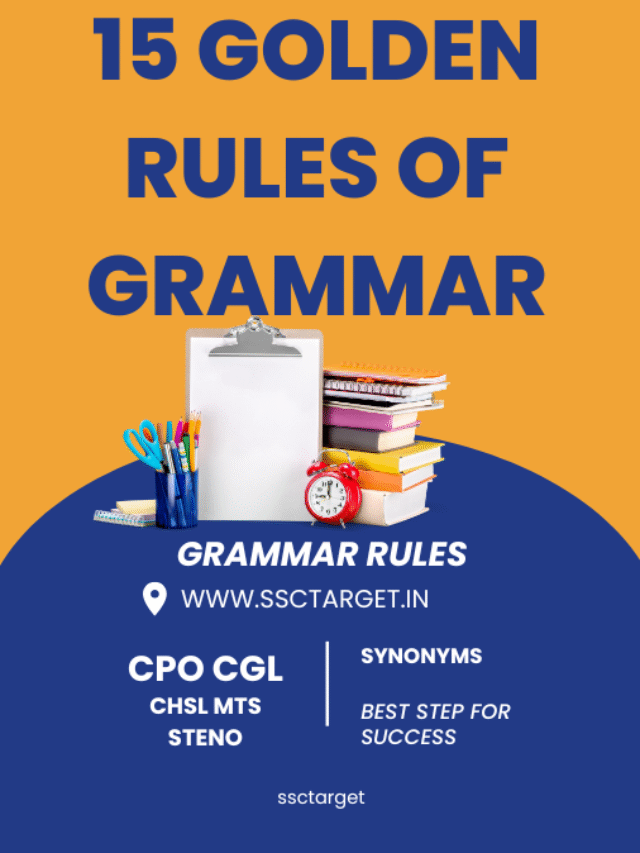 15 Golden Rules of Grammar