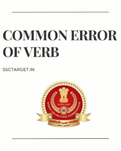 COMMON ERROR