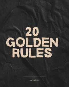 20 golden rules
